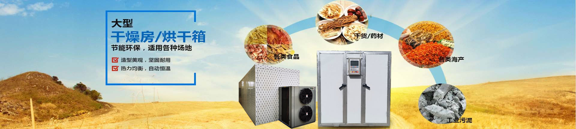 壩上遠(yuǎn)山.別院度假酒店